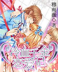 春晚联排明星私服,杨幂大衣超10万,辛芷蕾背5万包包,此沙最平价
