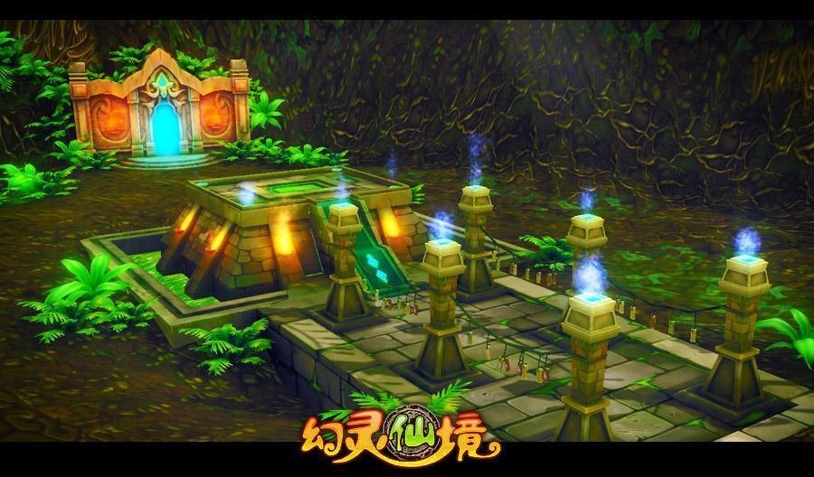 没有话题才是爱情升华的开始什么意思游戏画面