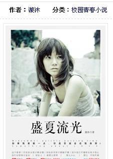 怎样才能与别人很好的交谈游戏画面