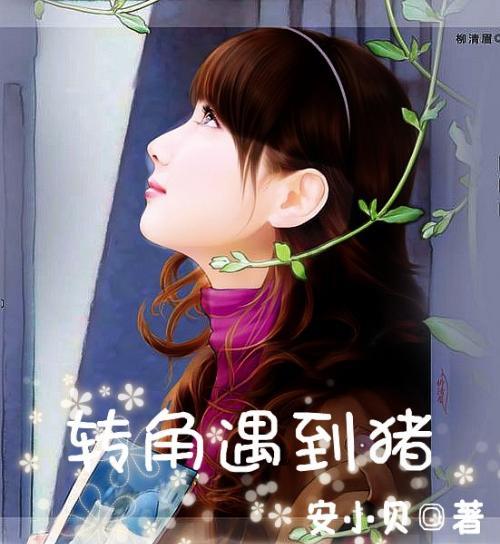 孤岛危机2