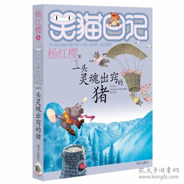 单位漏交三年养老金:我也补交了怎么办？游戏画面