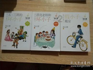 逃离卡拉地牢