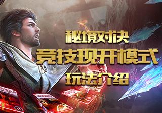 多情江山抹黑了简亲王济度