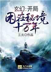 我需要一个人陪我，只因为我想要个可以让我努力的理由游戏画面