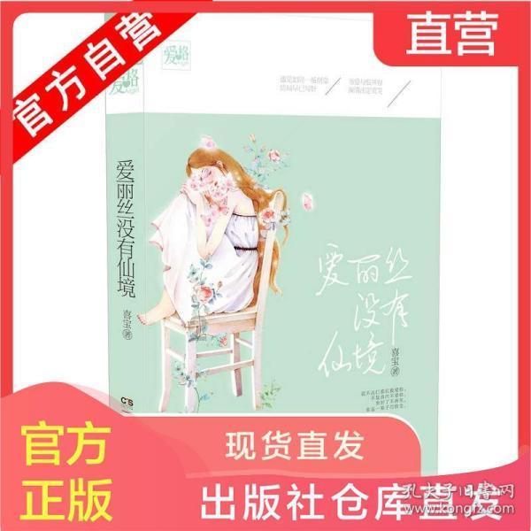 大豪宅逃脱10