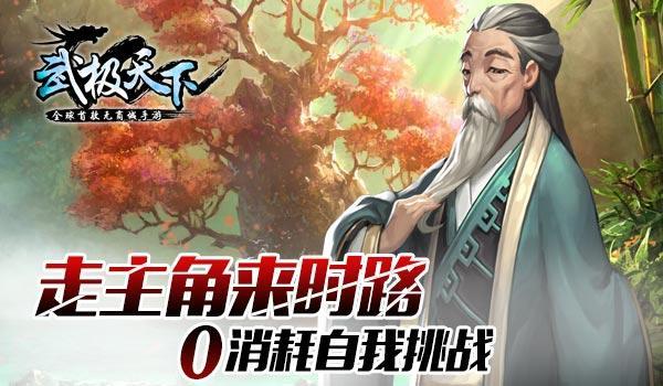 近岸蛋白(688137.SH):2023年度净利润预降86.18%到84.52%