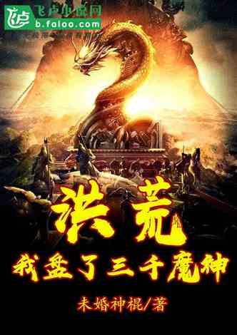 龙年春晚有四位明星备受期待，越剧演员