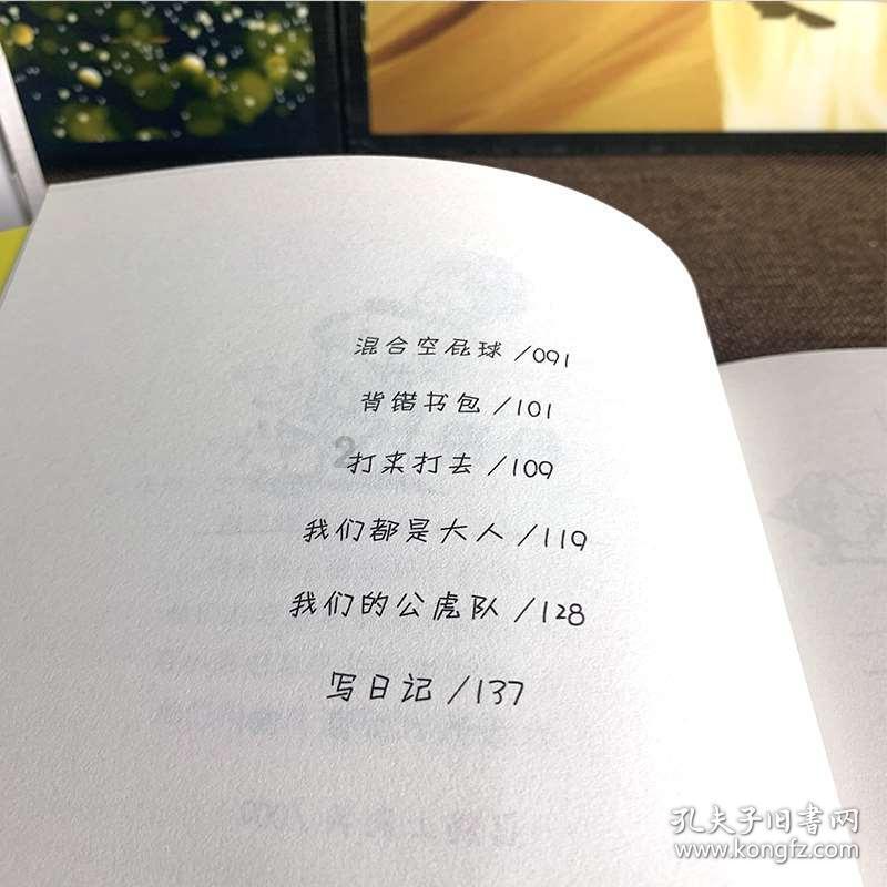 苹果在班加罗尔开设新办事处 最多可容纳1200名员工