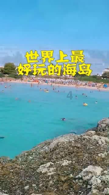 飘移与事故模拟器游戏画面