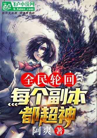 逃出上锁的现代房间2