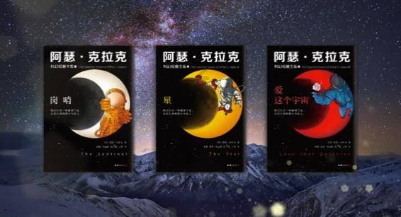 逗小猴开心系列166