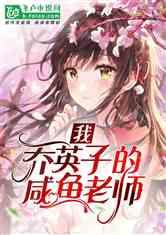 石岩泰科厂区里面有没有乒乓球台？游戏画面