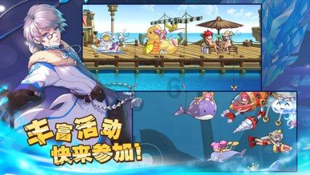 如何发海参最好方法 正确游戏画面