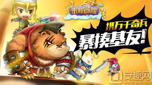 脑洞小老弟无实名认证
