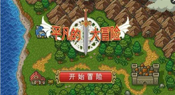 睢宁，特别的香！