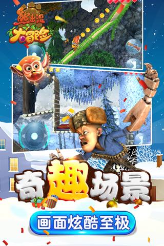 毫无根基的汉宣帝刘病已是如何铲除把持朝政的霍光家族势力？游戏画面