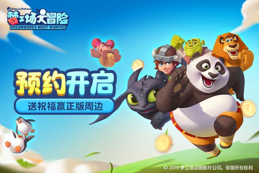 逃出灰绿房