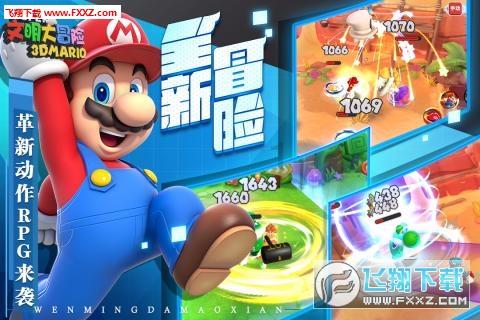 晶合集成(688249.SH):2023年净利润预降91.63%到94.42%