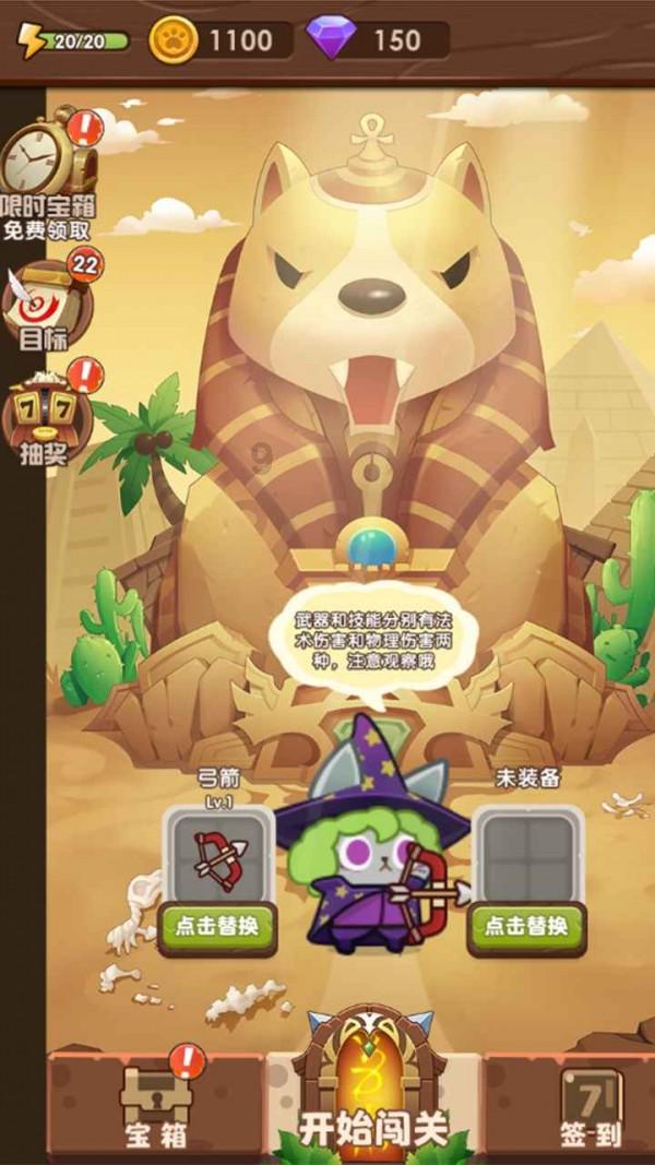 合金装备5幻痛