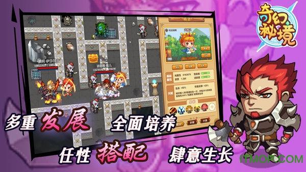 赛季三杀！辽宁再胜广东，赵继伟25+11，周琦复出15分，奇兵5记三分