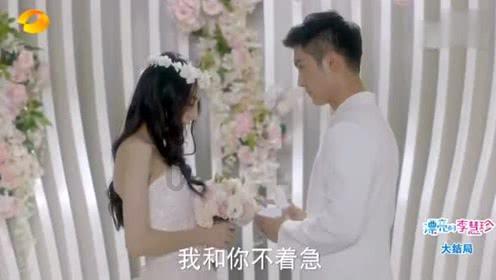 如何评价李沁？游戏画面