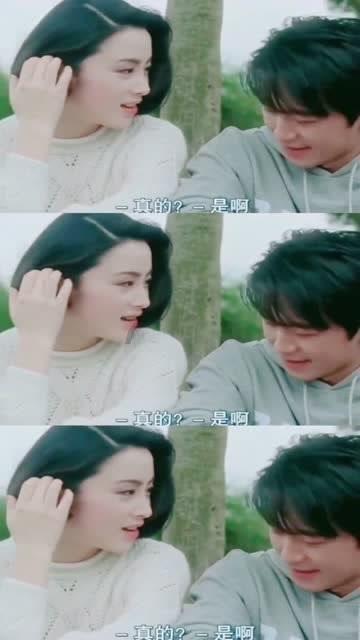 弹球突破