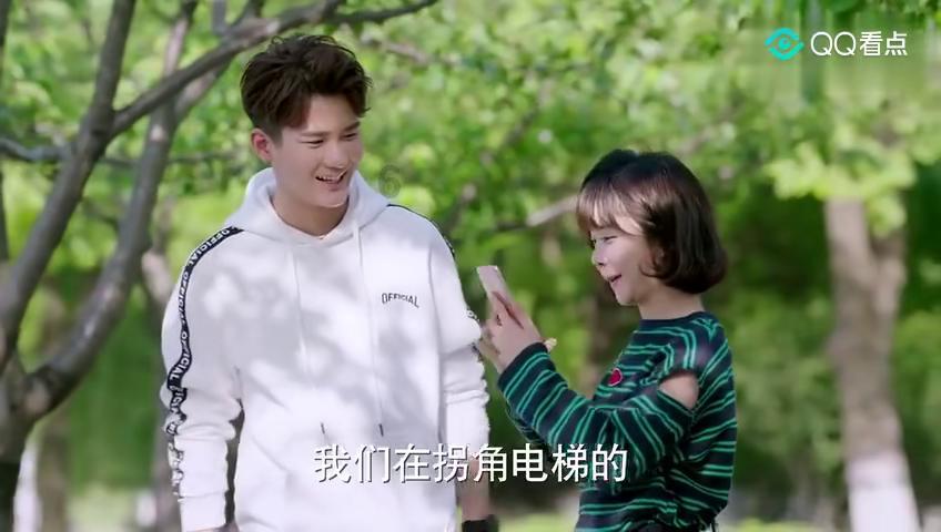 你认为朋友圈究竟意味着什么？游戏画面