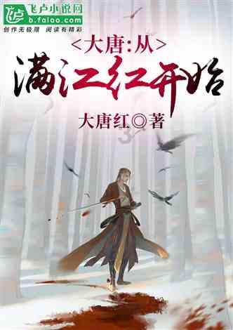 广式月饼的制作及配方？游戏画面
