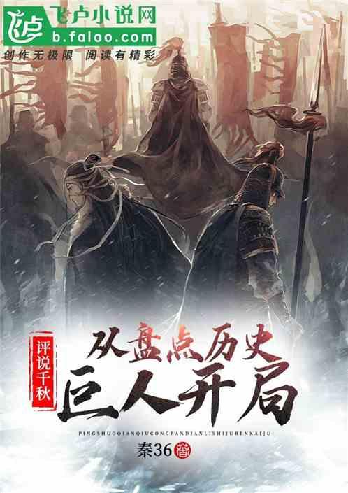 和近百个Lolita妹妹一起在商场巡游