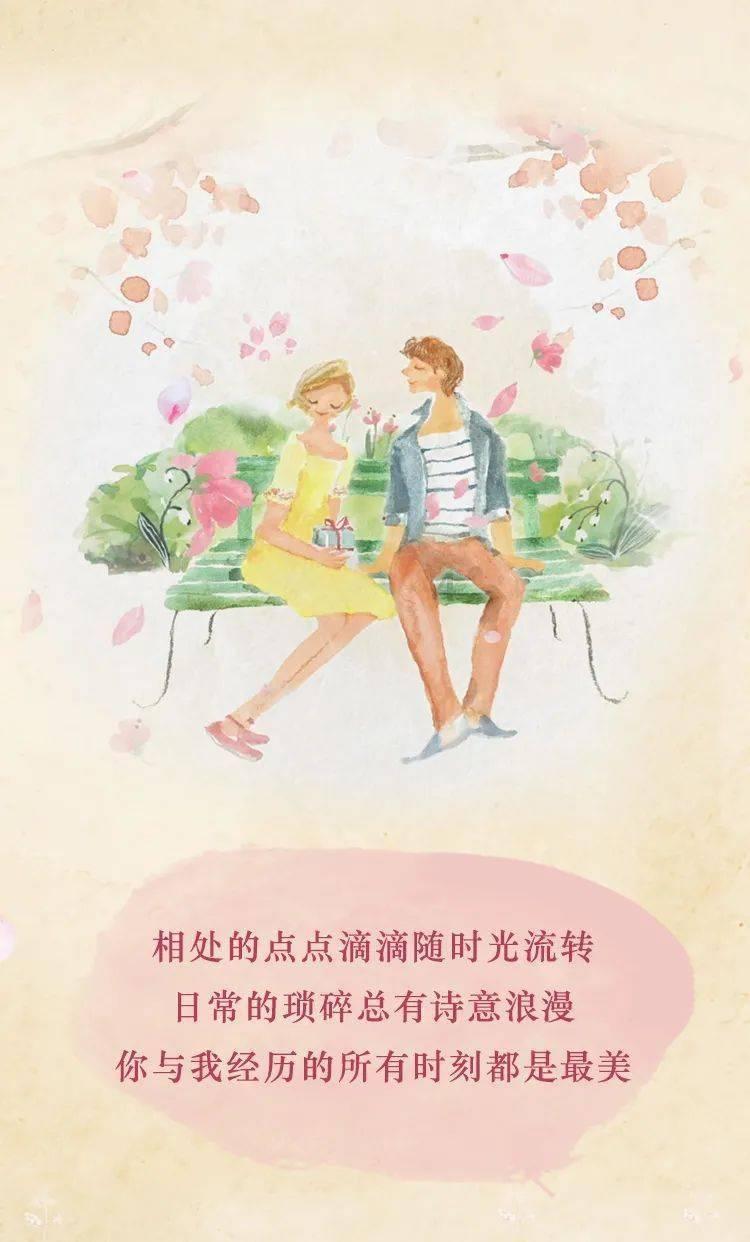 烧卖怎么做好吃？游戏画面