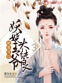 极限摩托大挑战选关版