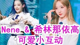轩辕剑3