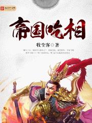 火了!大大提前!在江门,部分已售罄!