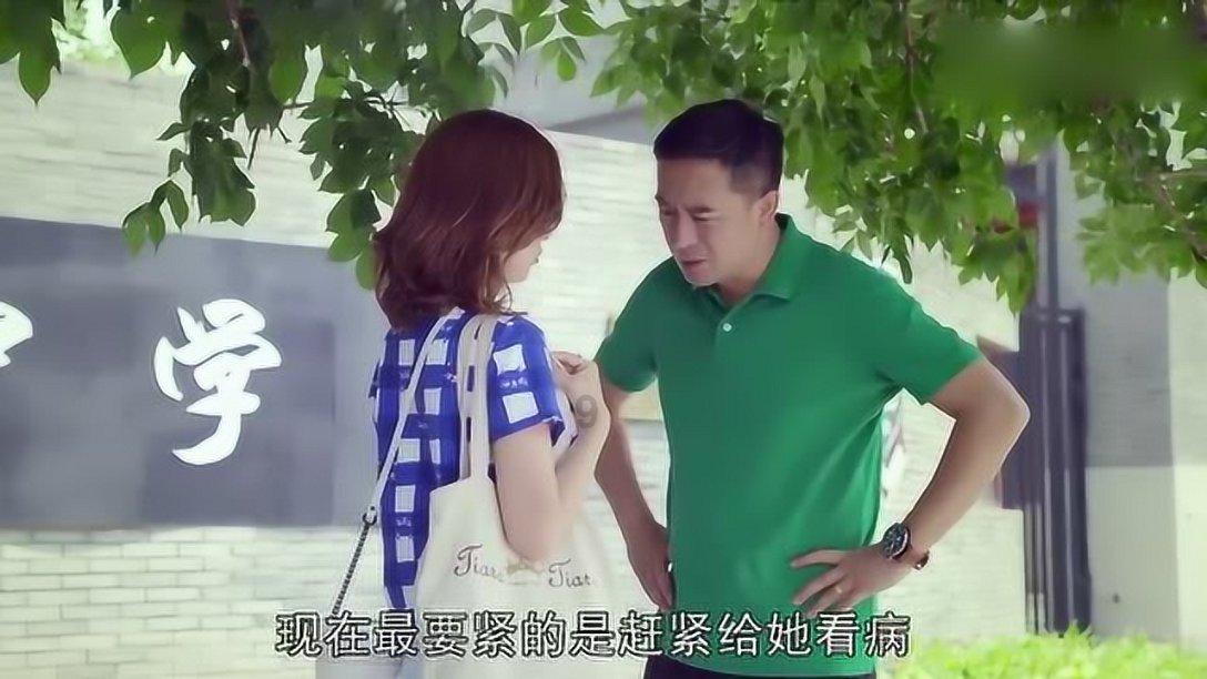 被困的小恶魔