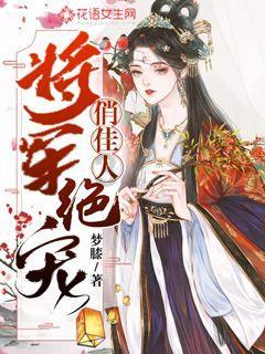 虫虫助手下载