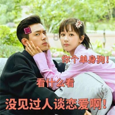 艾玛的时尚装