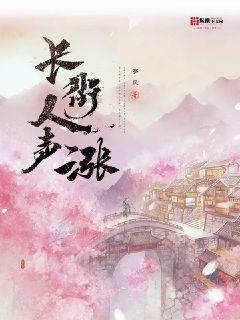 双桥区水泉沟社区开展 主题宣讲活动弘扬正能量