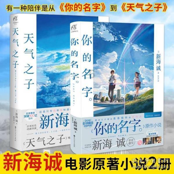 极品飞车18