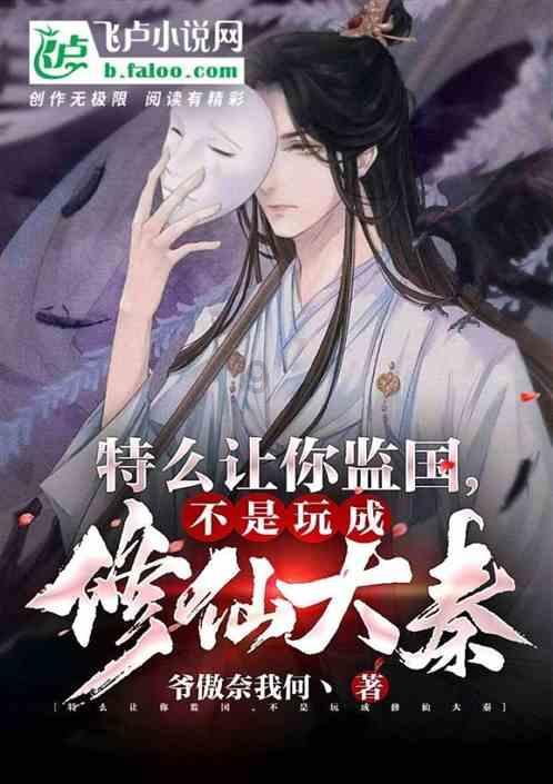 刚过18岁生日可以激活建设银行资助卡吗？游戏画面