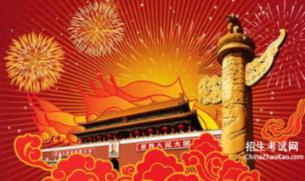 有问必答平台-英雄联盟中,为什么瑞兹常年胜率倒数呢?这个人物很弱吗?-解答您的疑问