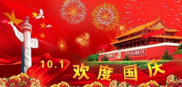 异度之刃2