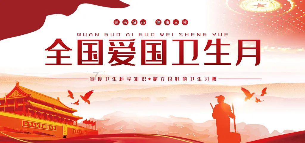 赛季三杀！辽宁再胜广东，赵继伟25+11，周琦复出15分，奇兵5记三分