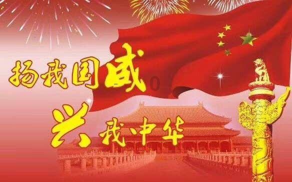 南京法院去年“执转破”化解企业债务328亿元，典型案例发布！