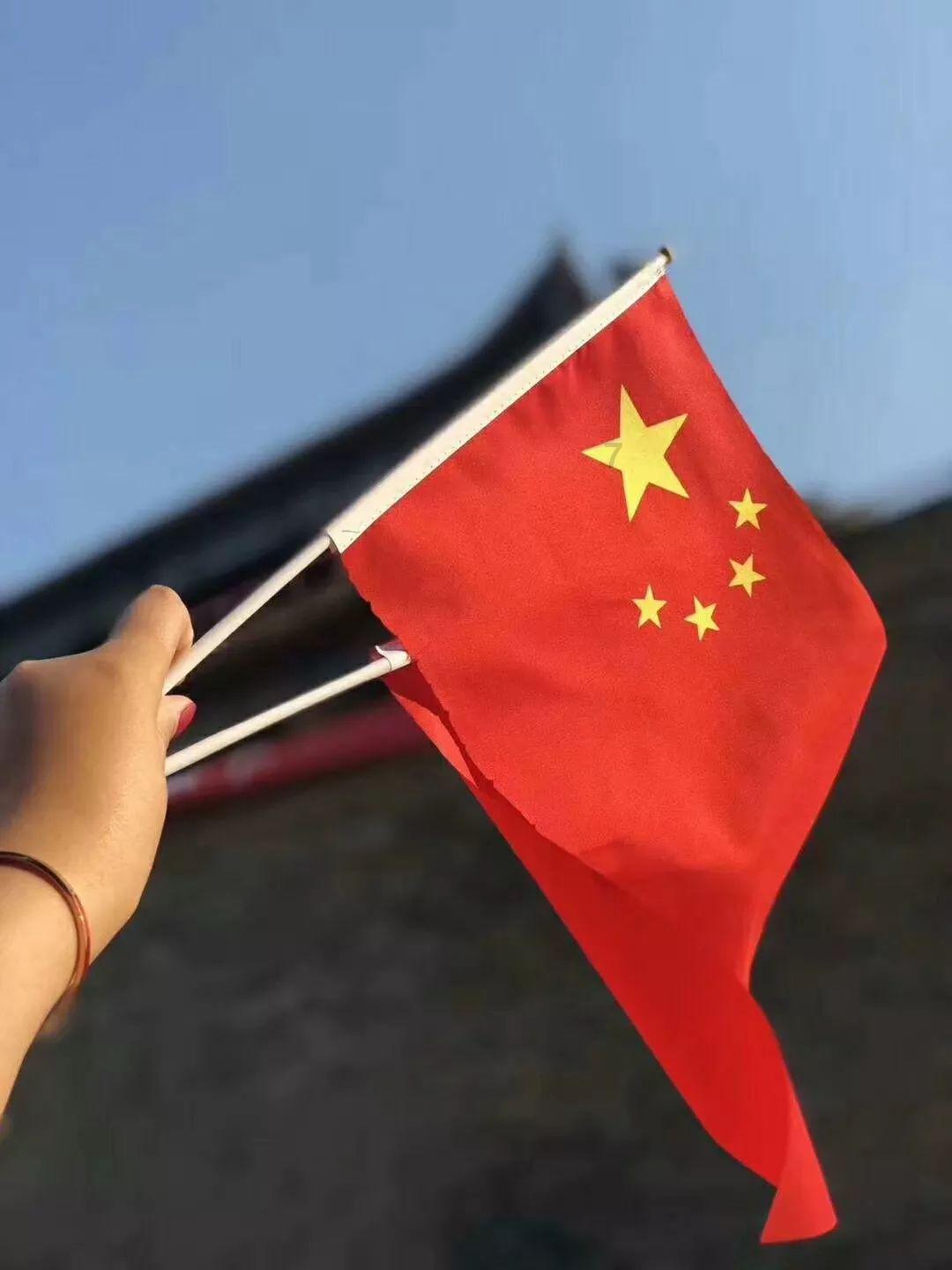 pvc生产厂家排名（国内）游戏画面