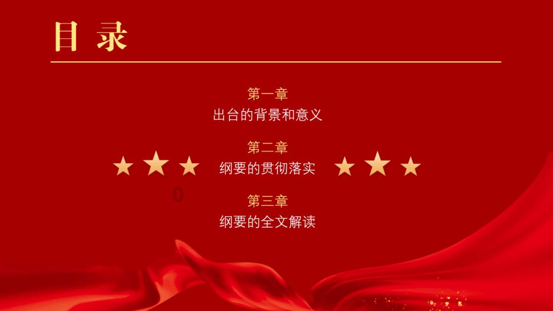 「已婚未育」为什么会成为职场劣势？