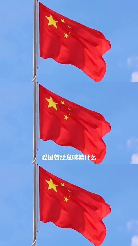 小猪佩奇找宝石