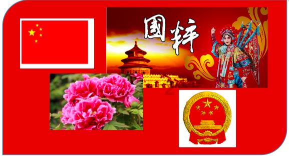 美人鱼游玩