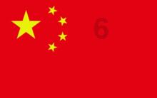 逃离沙漠小镇