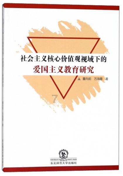 江西中顺汽车(永丰)物流配送有限公司被罚款0.05万元
