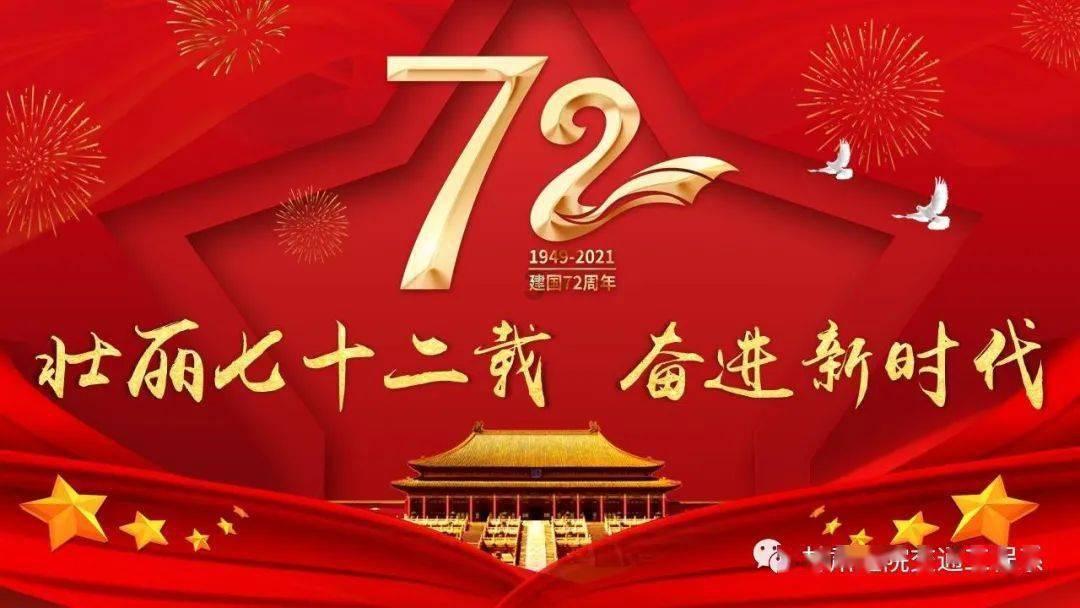 盗金父子俩4
